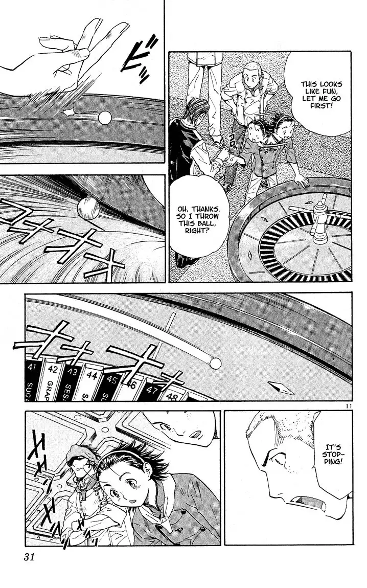 Yakitate Japan Chapter 61 12